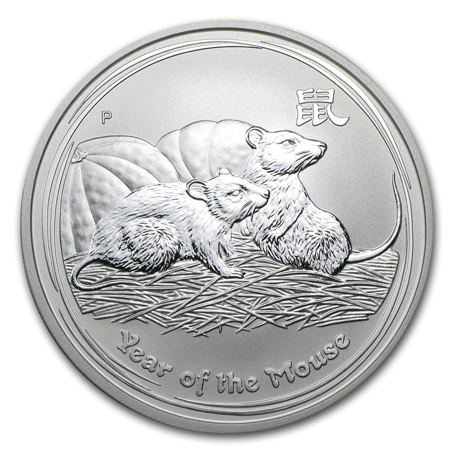 Lunar 2008 1 kilogram silver coin