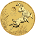  Lunar 2023 1/10 troy ounce gouden munt