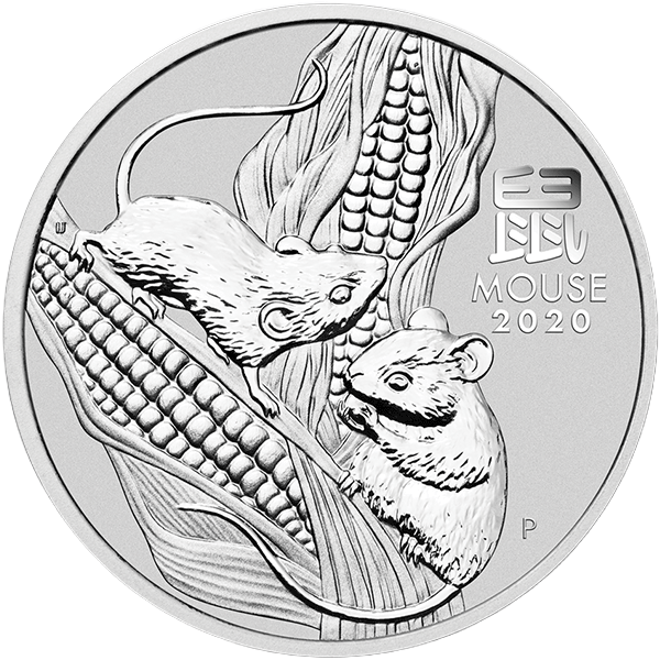 Lunar 2020 1 kilogram silver coin