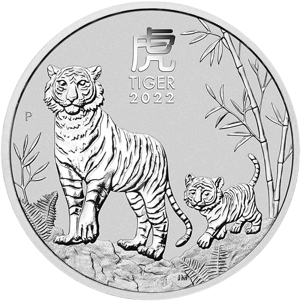 Lunar 2022 1 kilogram silver coin