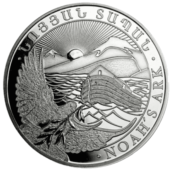 Noah's Ark 1/2 troy ounce zilveren munt
