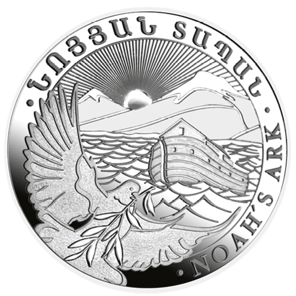Noah's Ark 1 kilogram zilveren munt 