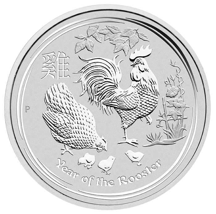 Lunar 2017 1 troy ounce silver coin