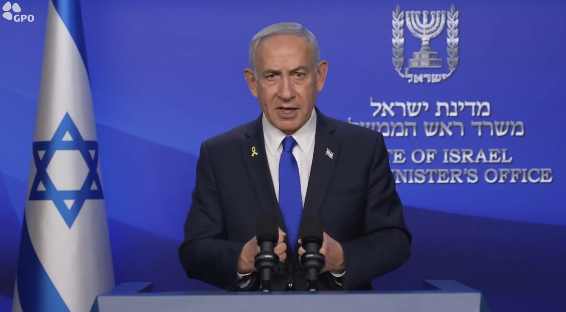 speech-netanyahu